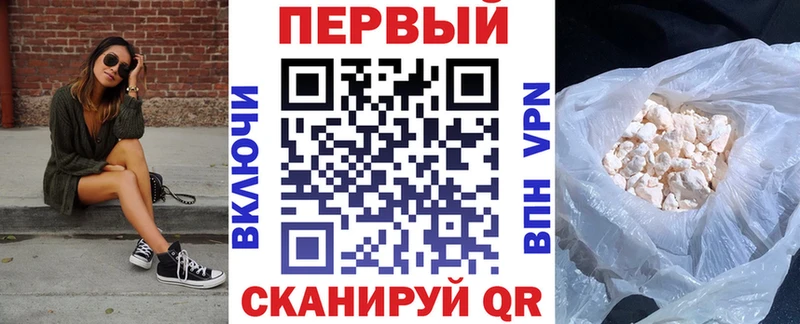 Амфетамин 97%  что такое наркотик  Углич 