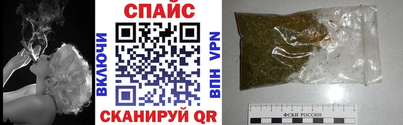 hydra tor  Углич  БУТИРАТ оксибутират 
