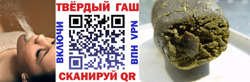 KRAKEN Углич ГАШИШ 40% ТГК