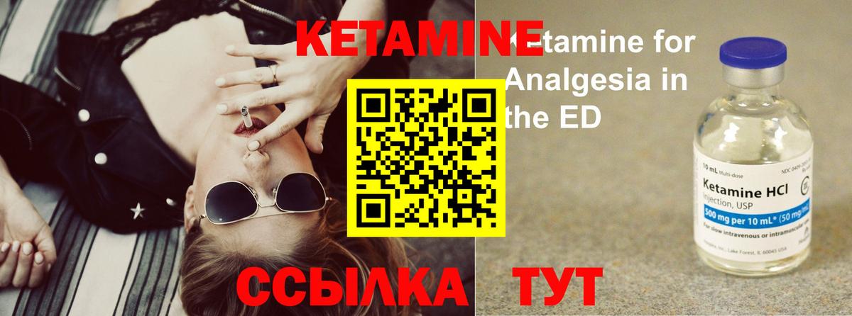 Меф МЯУ МЯУ   Марихуана  Углич  Вход с VPN 