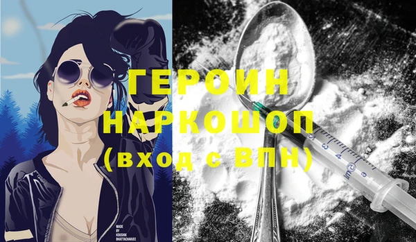дживик Коряжма