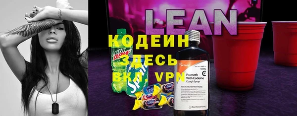 МДПВ Краснотурьинск