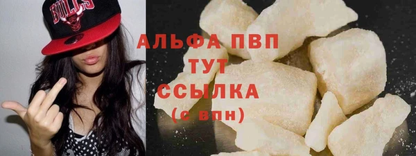 дживик Коряжма
