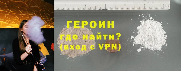 дживик Коряжма