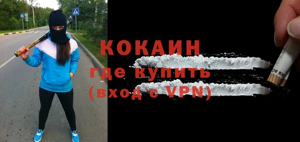 МДПВ Краснотурьинск