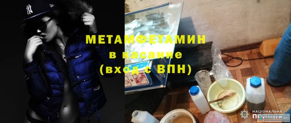МДПВ Краснотурьинск
