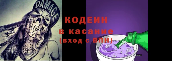 мефедрон VHQ Краснослободск