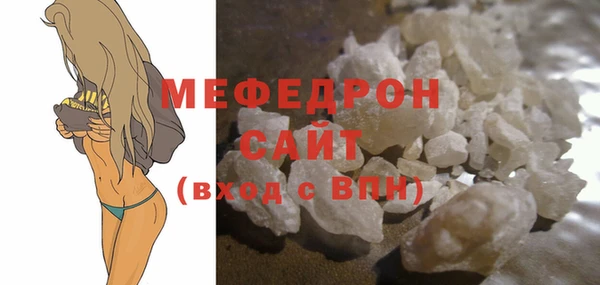 винт Козельск