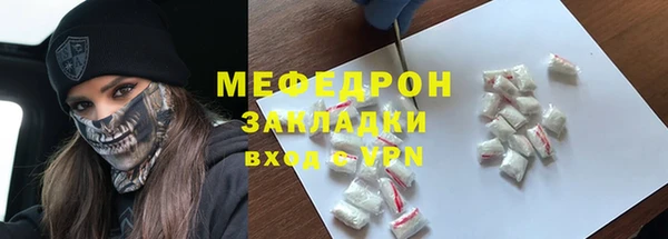 прущие грибы Костерёво