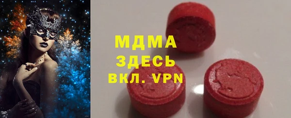 МДПВ Краснотурьинск