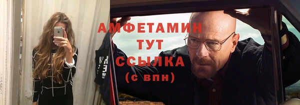 гашишное масло Кодинск