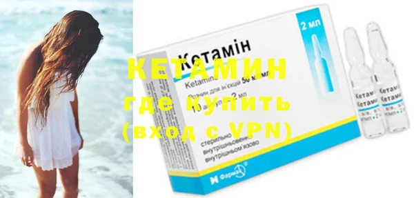 мефедрон VHQ Краснослободск
