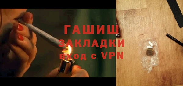 МДПВ Краснотурьинск