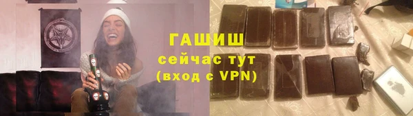 прущие грибы Костерёво