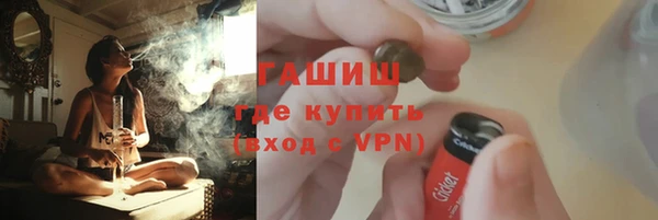 МДПВ Краснотурьинск