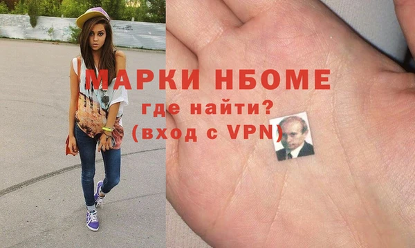 дживик Коряжма