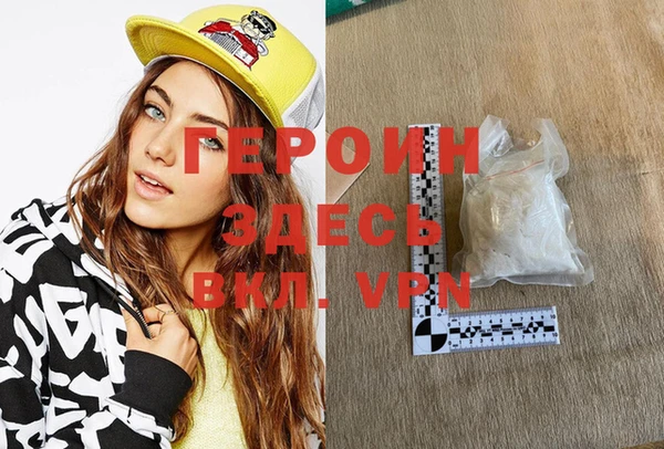 прущие грибы Костерёво
