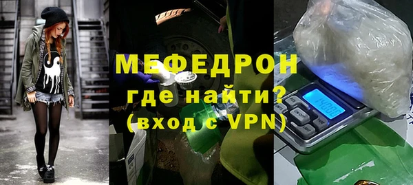 МДПВ Краснотурьинск
