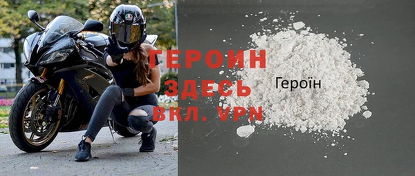 дживик Коряжма