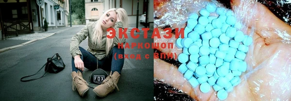 прущие грибы Костерёво