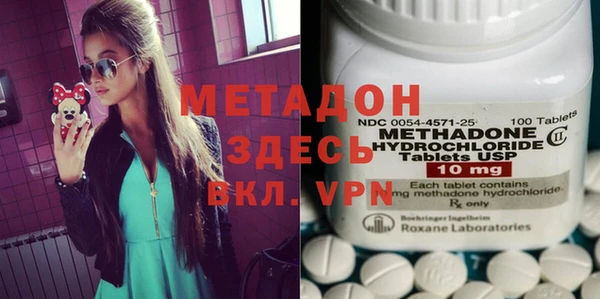 прущие грибы Костерёво