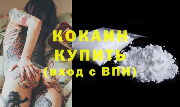 МДПВ Краснотурьинск