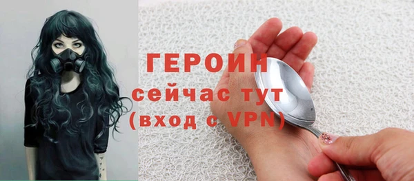 МДПВ Краснотурьинск