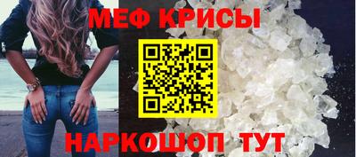синтетический гашиш Заводоуковск