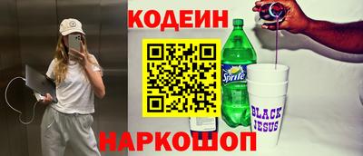 ALPHA-PVP Жуковский