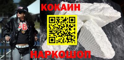 первитин Заволжье