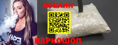 каннабис Канаш