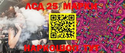 первитин Заволжье