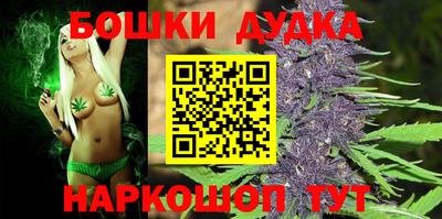 ALPHA-PVP Жуковский