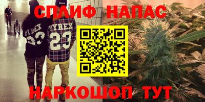 ALPHA-PVP Жуковский