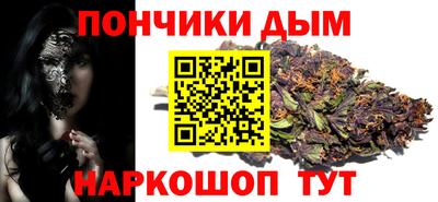 первитин Заволжье