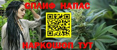 первитин Заволжье