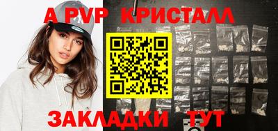 кокаин VHQ Кандалакша