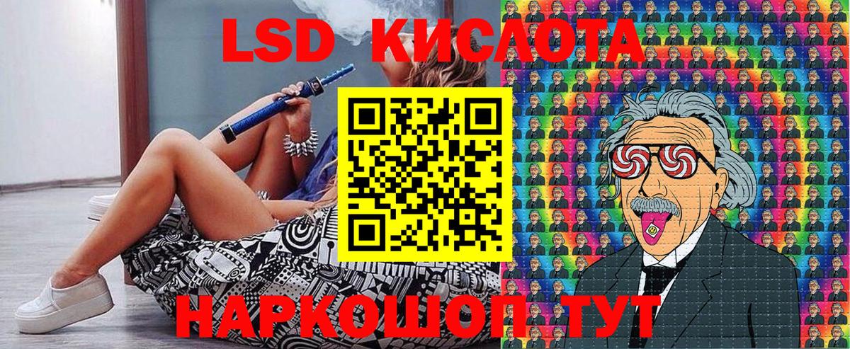 Углич  Марки 25I-NBOMe  Вход с VPN  Марки NBOMe 1,8мг  Марки NBOMe 1,8мг 